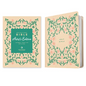 NLT Reflections Bible, Artist's Edition (Hardcover Cloth): Journaling Your Life with God - Hardcover