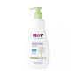 Hipp Baby Shower Gel - Gentle Cleanser | 13.5 fl oz