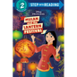 Mulan and the Lantern Festival (Disney Princess) - Paperback