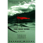 Mao Game - Paperback