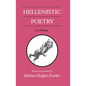 Hellenistic Poetry: An Anthology - Paperback