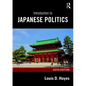 Introduction to Japanese Politics - Paperback