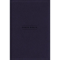 Nvi, Santa Biblia, Revisión 2022, Una Columna Con Referencias, Leathersoft, Navy, Palabras de Jesús En Rojo, Comfort Print - Imitation Leather