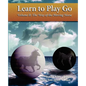 The Way of the Moving Horse: Learn to Play Go - Paperback