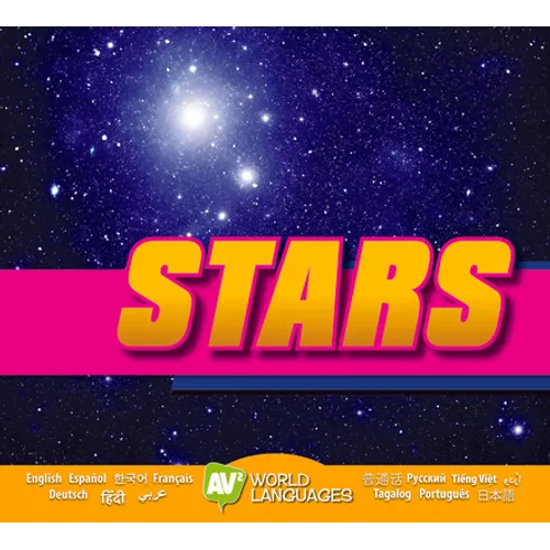 Stars - Library Binding
