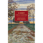 A Legacy - Paperback