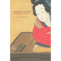 A Dream of Glory: Fanhua Meng: A Chinese Play - Hardcover