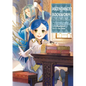 Ascendance of a Bookworm: Part 3 Volume 1 (Light Novel) - Paperback