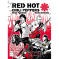 Red Hot Chili Peppers: La Novela Gráfica del Rock - Paperback