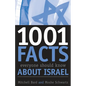 1001 Facts Everyone Should Know about Israel - Paperback