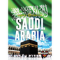 Saudi Arabia - Library Binding