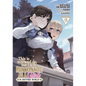 This Is Screwed Up, But I Was Reincarnated as a Girl in Another World! (Manga) Vol. 9 - Paperback