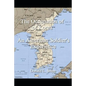 The Occupation of Korea: An American Soldier's Experience - Paperback