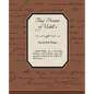That Printer of Udell's - Paperback
