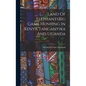 Land Of ElephantsBig Game Hunting In Kenya Tanganyika And Uganda - Hardcover