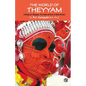 The world of Theyyam (A study on Theyyam, the ritual art form of North Kerala) - Paperback