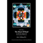 The Heart of Soul: An Africentric Approach to Psycho-Spiritual Wholeness: Volume I - Paperback