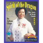 Spirit of the Dragon: The Story of Jean Lumb, a Proud Chinese-Canadian - Paperback