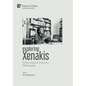 Exploring Xenakis: Performance, Practice, Philosophy - Hardcover