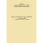 Report on the Algorithmic Language ALGOL 68 - Paperback