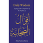 Daily Wisdom: Sayings of the Companions of the Prophet - Hardcover