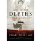 Out of the Depths: The Story of a Child of Buchenwald Who Returned Home at Last - Paperback