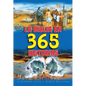 La Biblia en 365 Historias - Hardcover