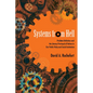 Systems from Hell: Problem Definition and the Literary Portrayal of Failure in Our Public Policy and Social Institutions - Hardcover