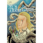 The Prince of Darkness - Paperback