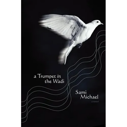 A Trumpet in the Wadi - Paperback