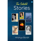 Few Selected Stories - Paperback