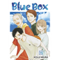 Blue Box, Vol. 18 - Paperback