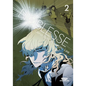 Noblesse, Vol. 2: A Webtoon Unscrolled Graphic Novel - Paperback