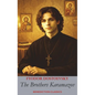 The Brothers Karamazov - Hardcover