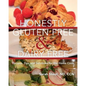 Honestly Gluten Free & Dairy Free: Recipes, Tips and Solutions for the Home Cook - Paperback