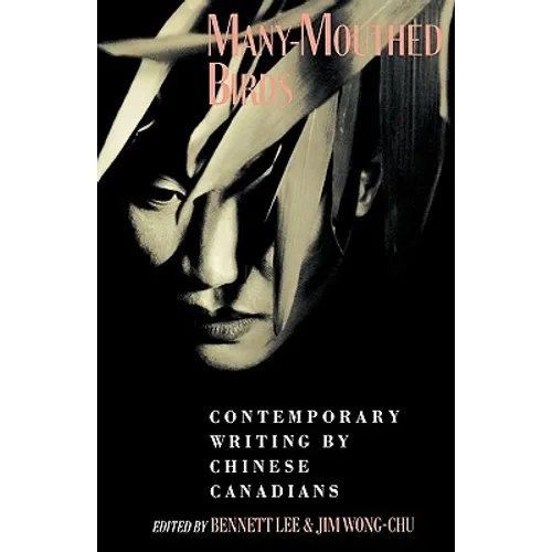 Many-Mouthed Birds - Paperback