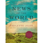 News of the World - Hardcover