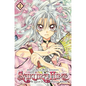Sakura Hime: The Legend of Princess Sakura, Vol. 1 - Paperback