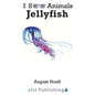 Jellyfish - Hardcover