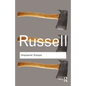 Unpopular Essays - Paperback