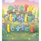 Every Little Letter - Hardcover