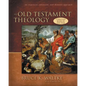 An Old Testament Theology: An Exegetical, Canonical, and Thematic Approach - Hardcover