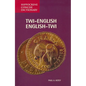 Twi-English/English-Twi Concise Dictionary - Paperback