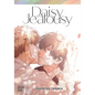 Daisy Jealousy - Paperback