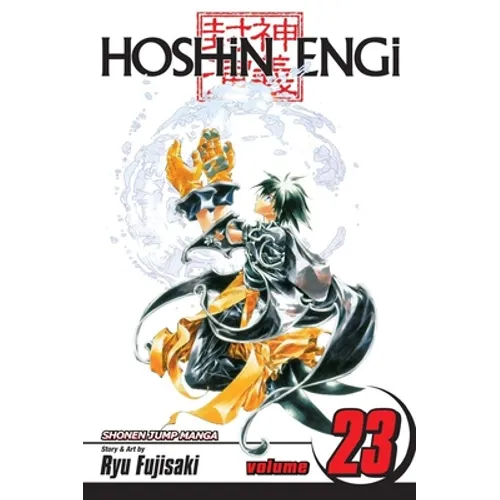 Hoshin Engi, Vol. 23 - Paperback