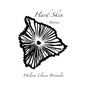 Hard Skin - Paperback