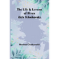 The Life & Letters of Peter Ilich Tchaikovsky - Paperback