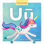 Uu - Library Binding