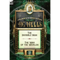 The Collected Strange & Science Fiction of H. G. Wells: Volume 2-The Invisible Man & The War of the Worlds - Hardcover