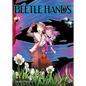 Beetle Hands Vol. 2 - Paperback